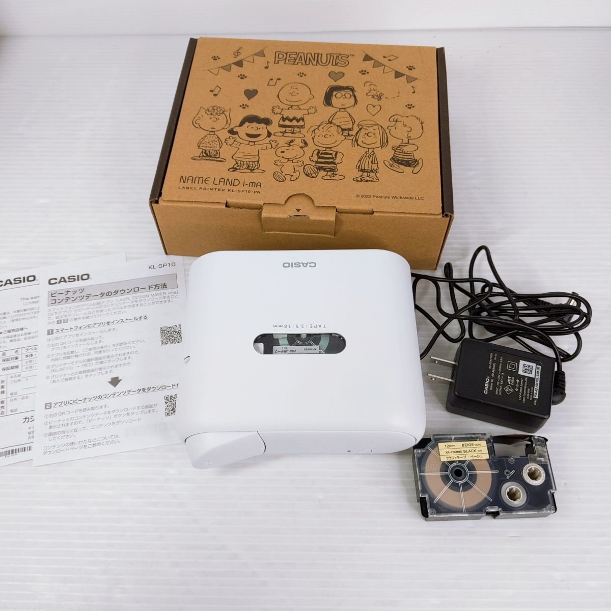 KL-SP10-PN ○YR-52856○