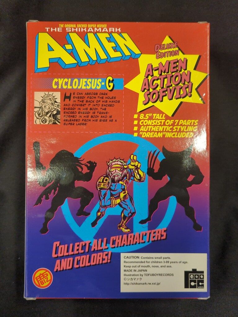 シカマァク サイクロジーザスG(青成型/黄色/赤/茶) - メルカリ