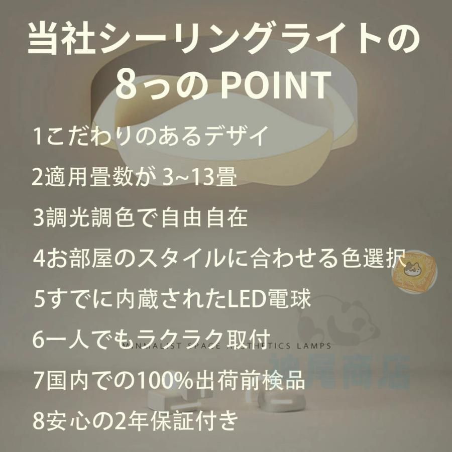 モダン