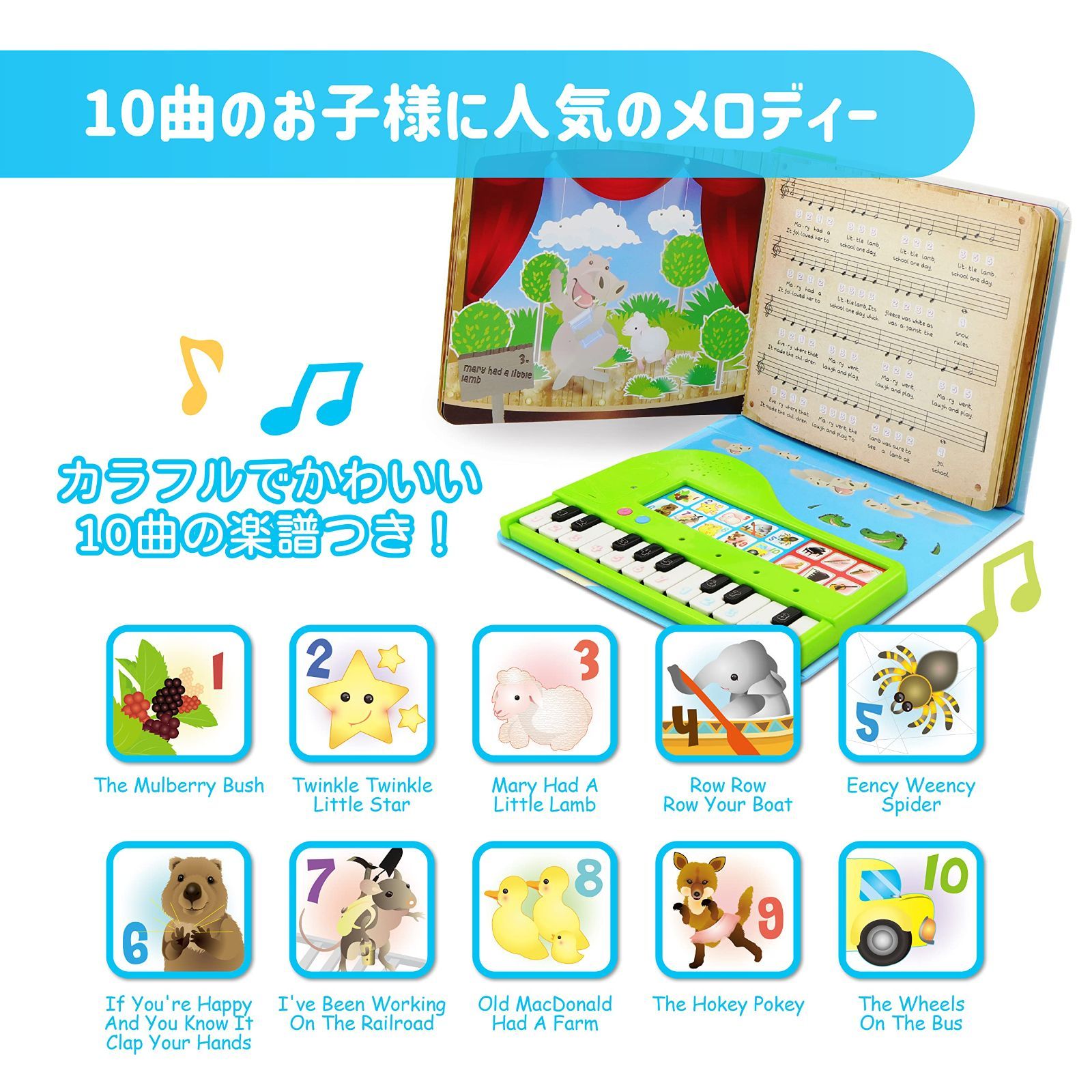 Melissa Doug learn-to-playピンクピアノwith 25キーと色分けされた