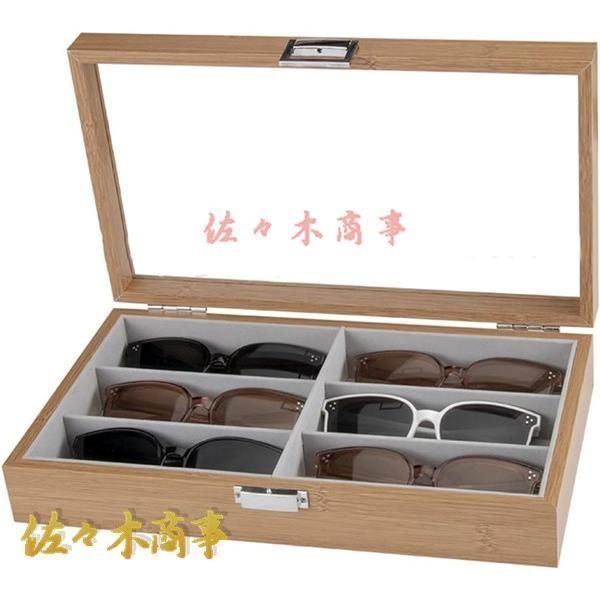 眼鏡収納ボックス サングラス収納ケース 木製 コレクション