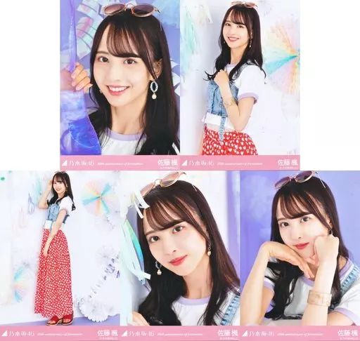 中古】生写真(乃木坂46) ◇佐藤楓/「10th anniversary of