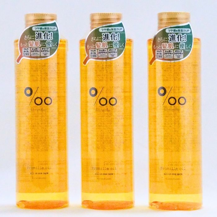 3本セット ムコタ プロミルオイル 150ml キンモクセイ ヘアオイル