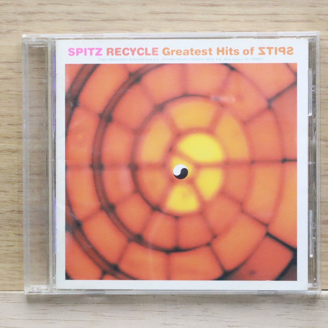 スピッツ　spitz　CD Amazon.co.jp: スピッツ SPITZ RECYCLE Greatest Hits of SPITZ