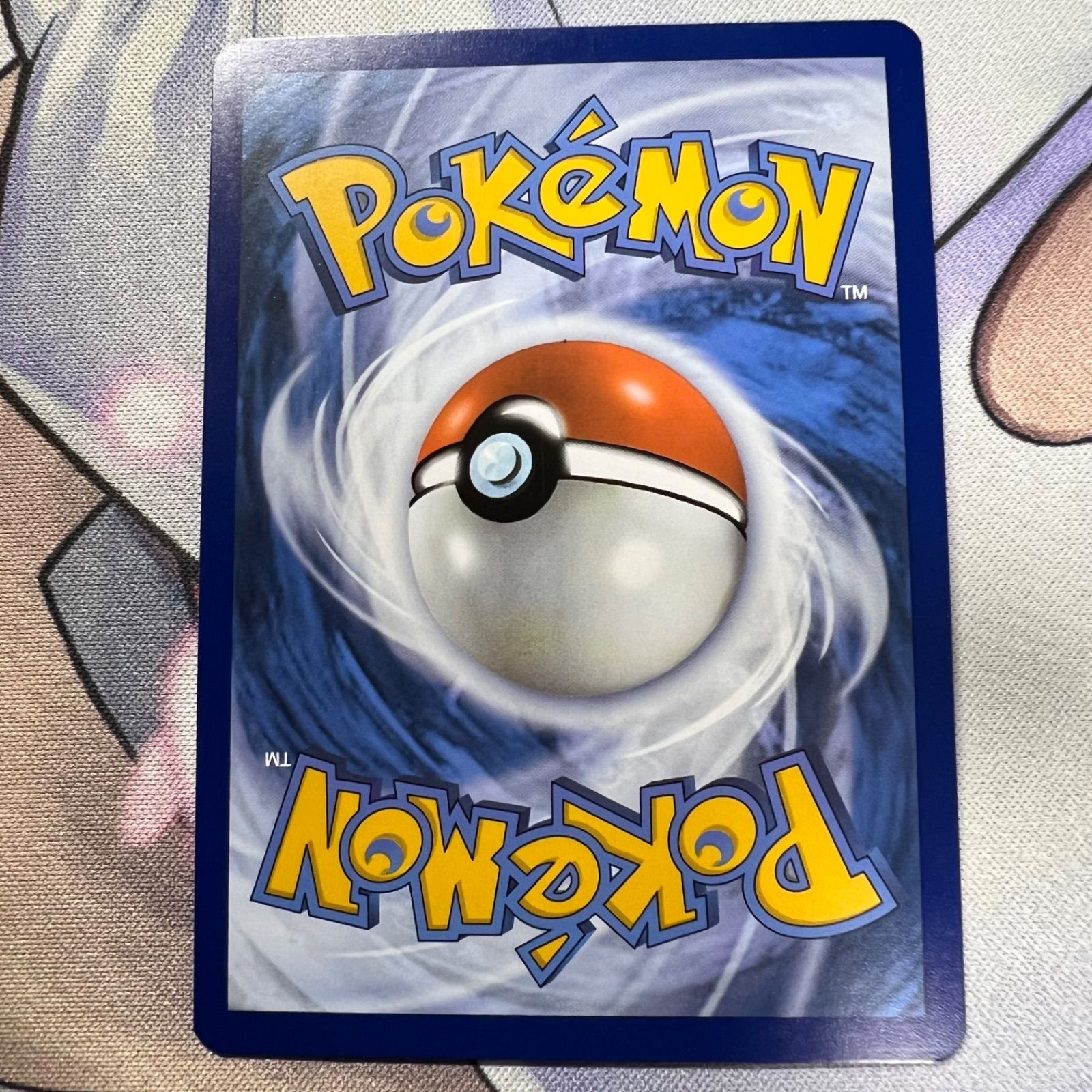 ポケモンカードゲーム】英語版 ナンジャモ スタッフ プロモ 海外