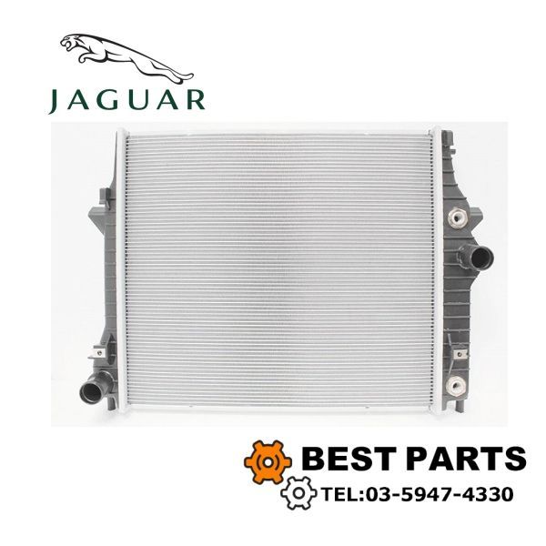 新品 ジャガー ラジエーター XJ 2003 - 2009/XF 2009 - 2015/ XJ 2010 - 2019/ C2C36506/XR847964/C2C1448 社外品