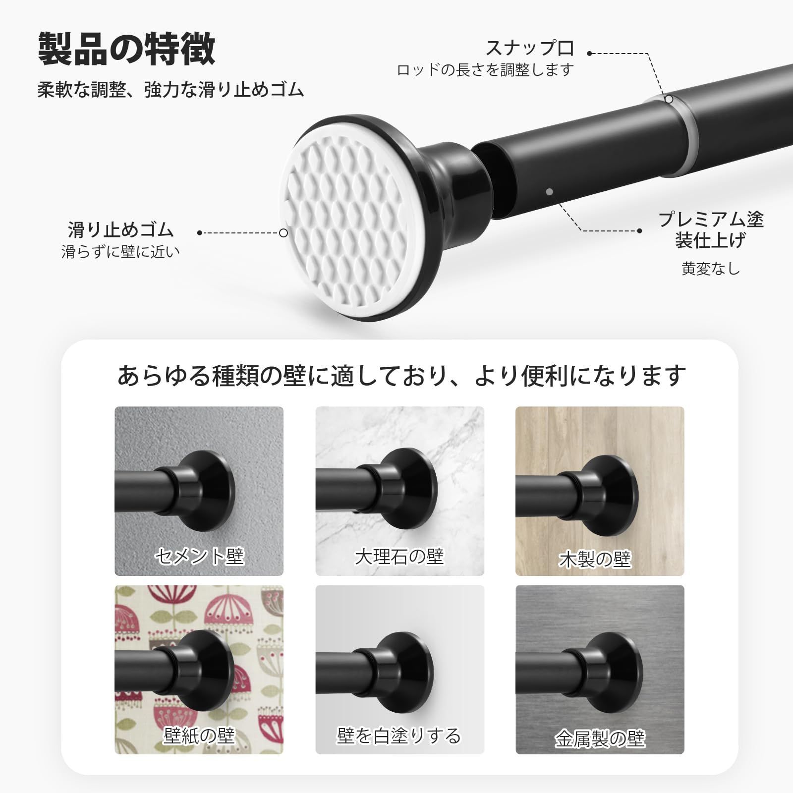 工事資材コム｜川口技研 ホスクリーン 腰壁用物干 上下式 シルバー gp-55-s 55-368cmの滑り止めスプリングテンションカーテンロッド 穴あけ不要のシャワーカーテンロッド 梅雨時の室内物干し 取り付け簡単