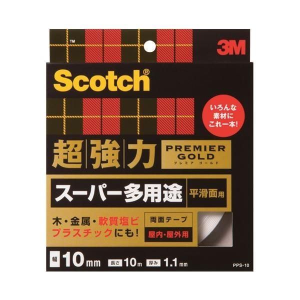 ブラッシュコメットペッシュコスミック シャネル / ブラッシュ コメット ペッシュ コスミックの公式商品情報