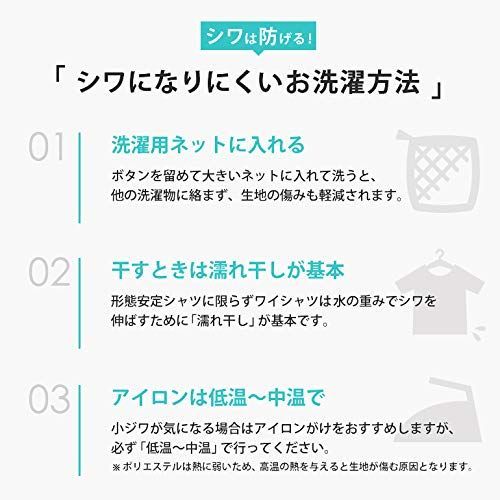 特価】[ドレスコード101] 形態安定 ワイシャツ 長袖3枚セット 豊富な