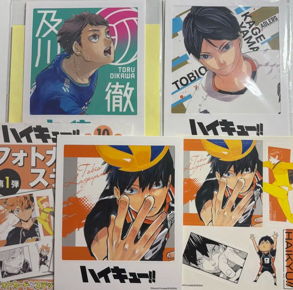 ハイキュー 及川 徹 影山 ジャンプショップ 原画 ステッカーシール まとめ売り