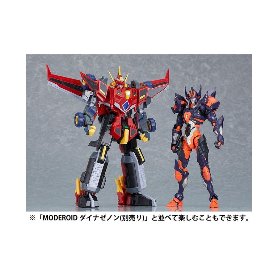 GOOD SMILE COMPANY - figma(フィグマ) SP-139 グリッドナイト(SSSS.DYNAZENON ver.) 完成品 可動フィギュア GOODSMILE ONLINE SHOP&amp;TSUBURAYA STORE ONLINE限定 グッドスマイルカンパニー figma グリッドナイト(SSSS.DYNAZENON ver.)