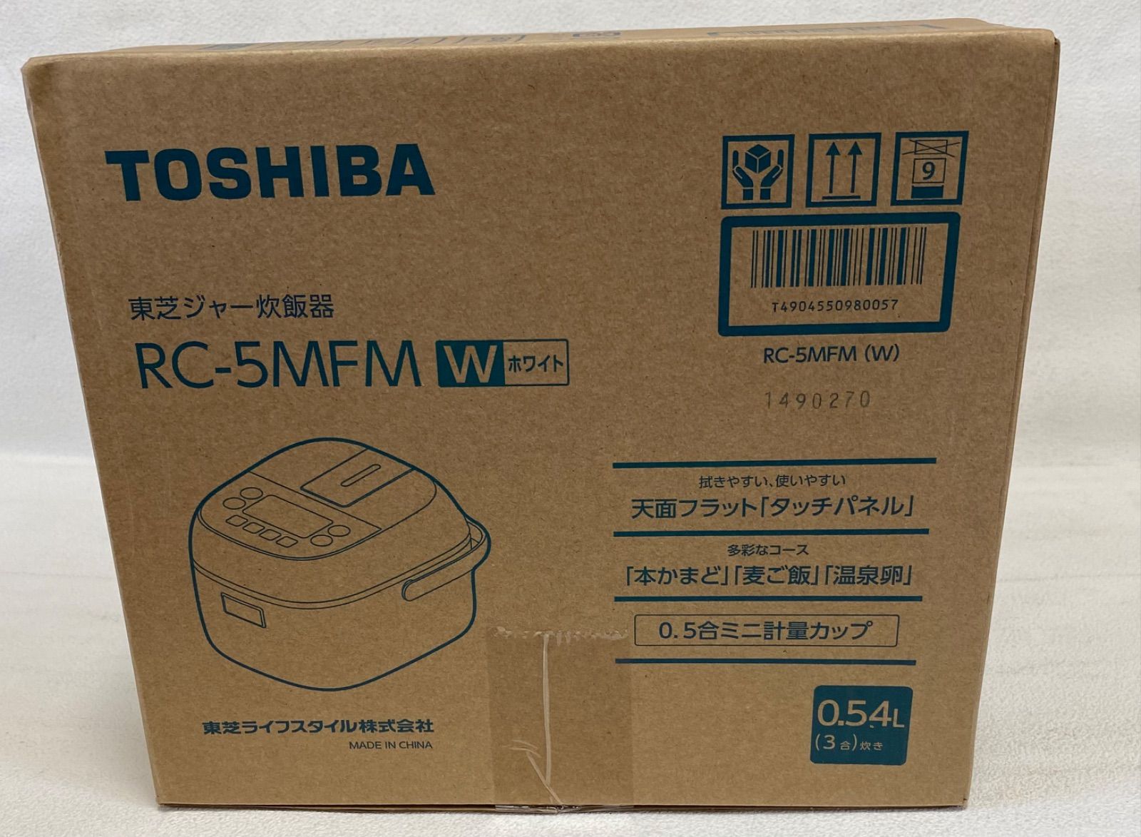 地域 ‼︎