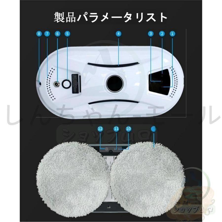 真空吸着 落下防止