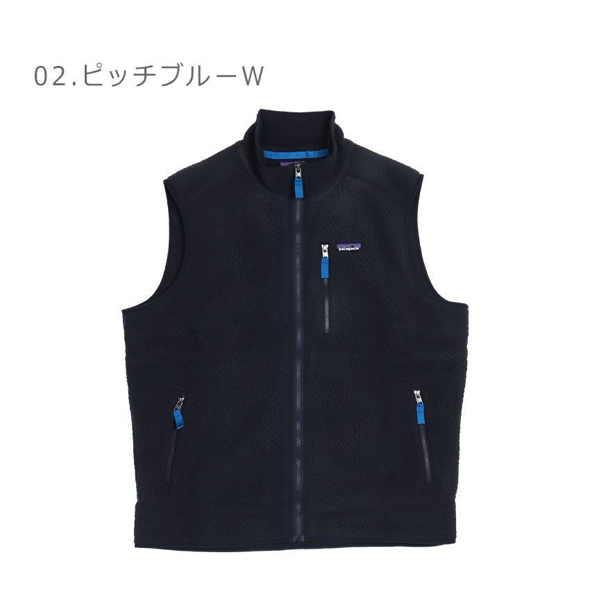 Patagonia パタゴニア キルトアゲイン ベスト サイズS 正規品 Patagonia パタゴニア キルトアゲイン ベスト サイズS 正規品