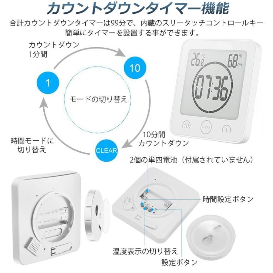 バス