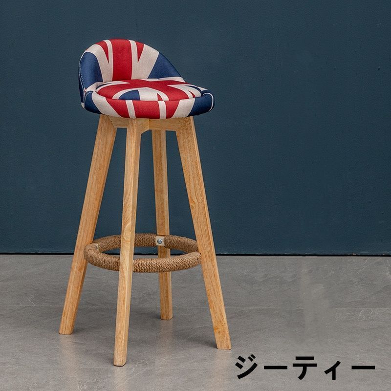 カウンターチェア 背もたれ付き