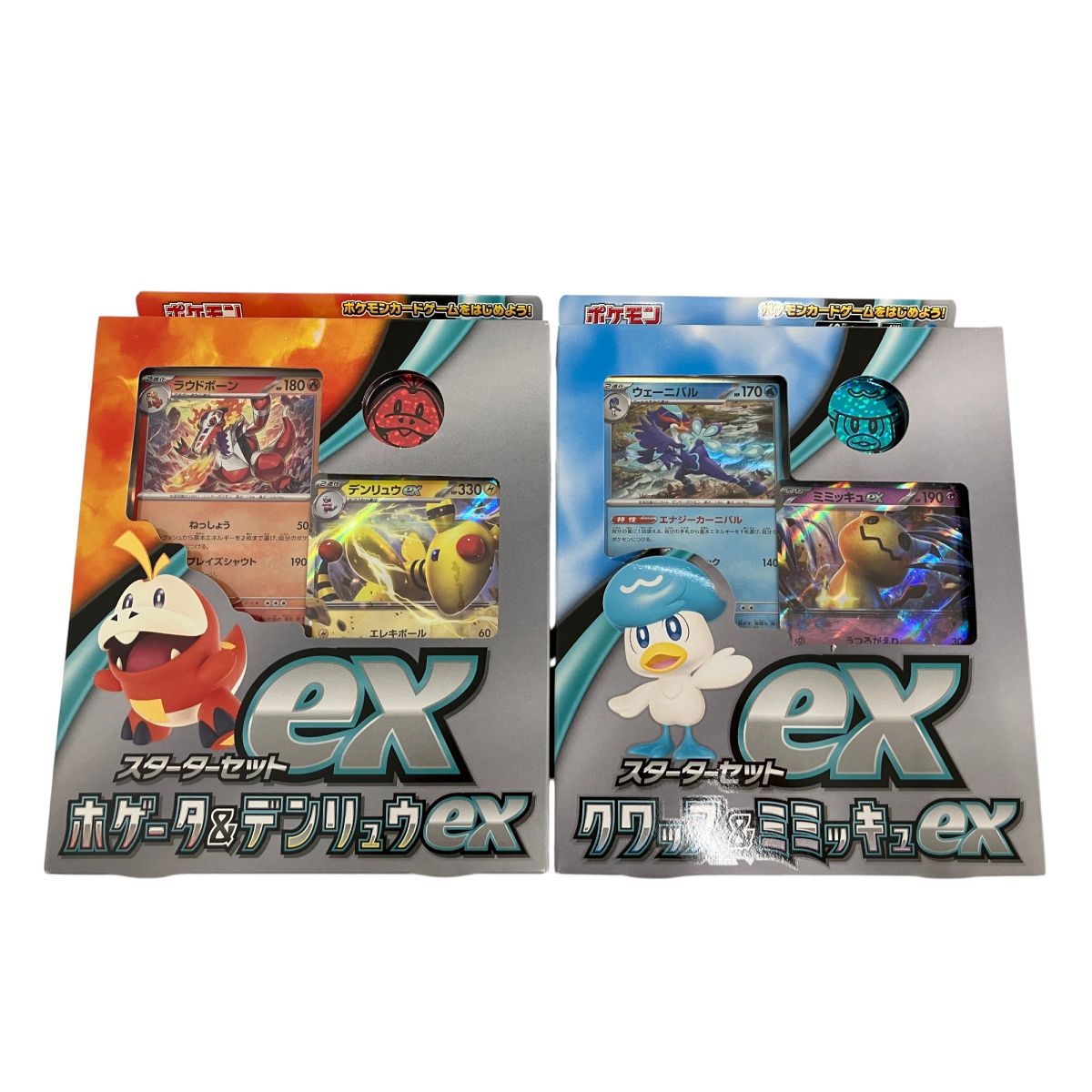 J*N様 本日発送　ポケモンカードゲーム ボックスセット 4種 拡張パック スノーハザード&クレイバースト ポケモンセンター