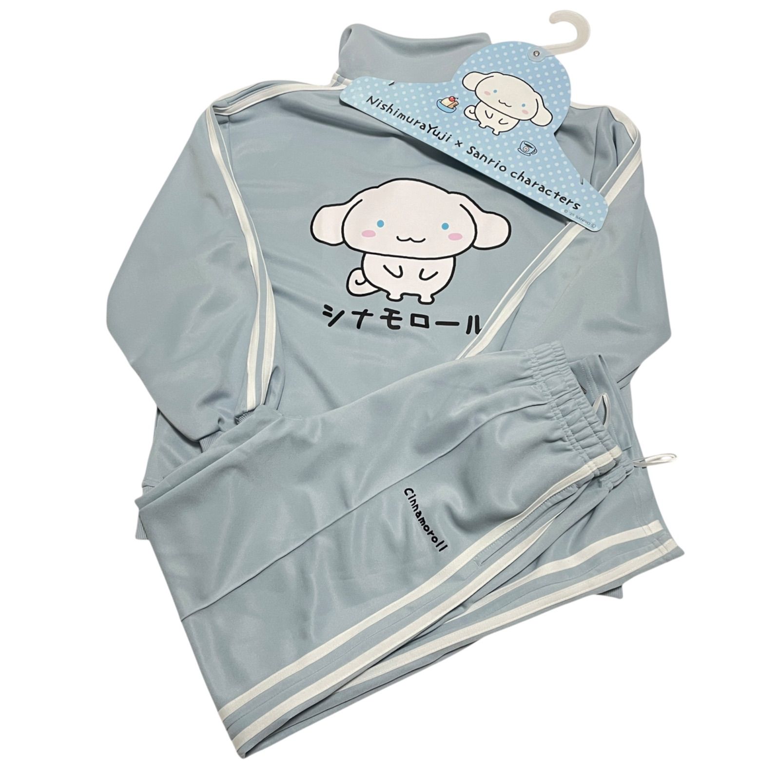 限定L　にしむらゆうじ×サンリオキャラクターズ　シナモロール　ジャージ上下、他M 限定L にしむらゆうじ×サンリオキャラクターズ シナモロール