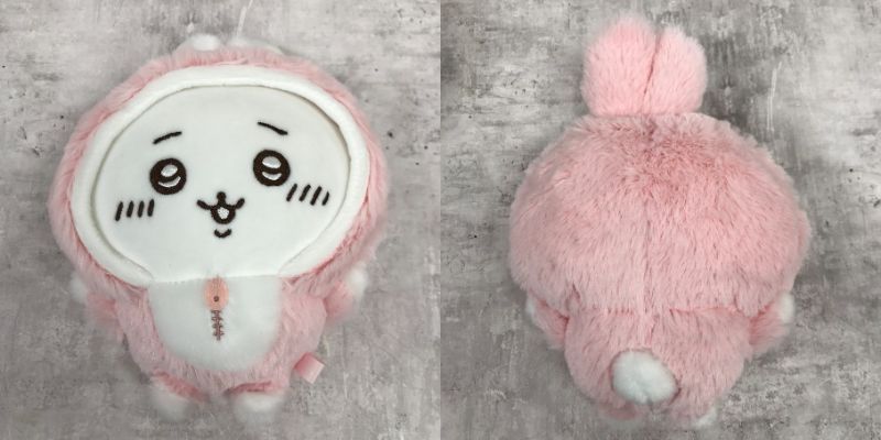 104 ちいかわ ハッピーバッグ 2023 干支ぬいぐるみ 3体セット