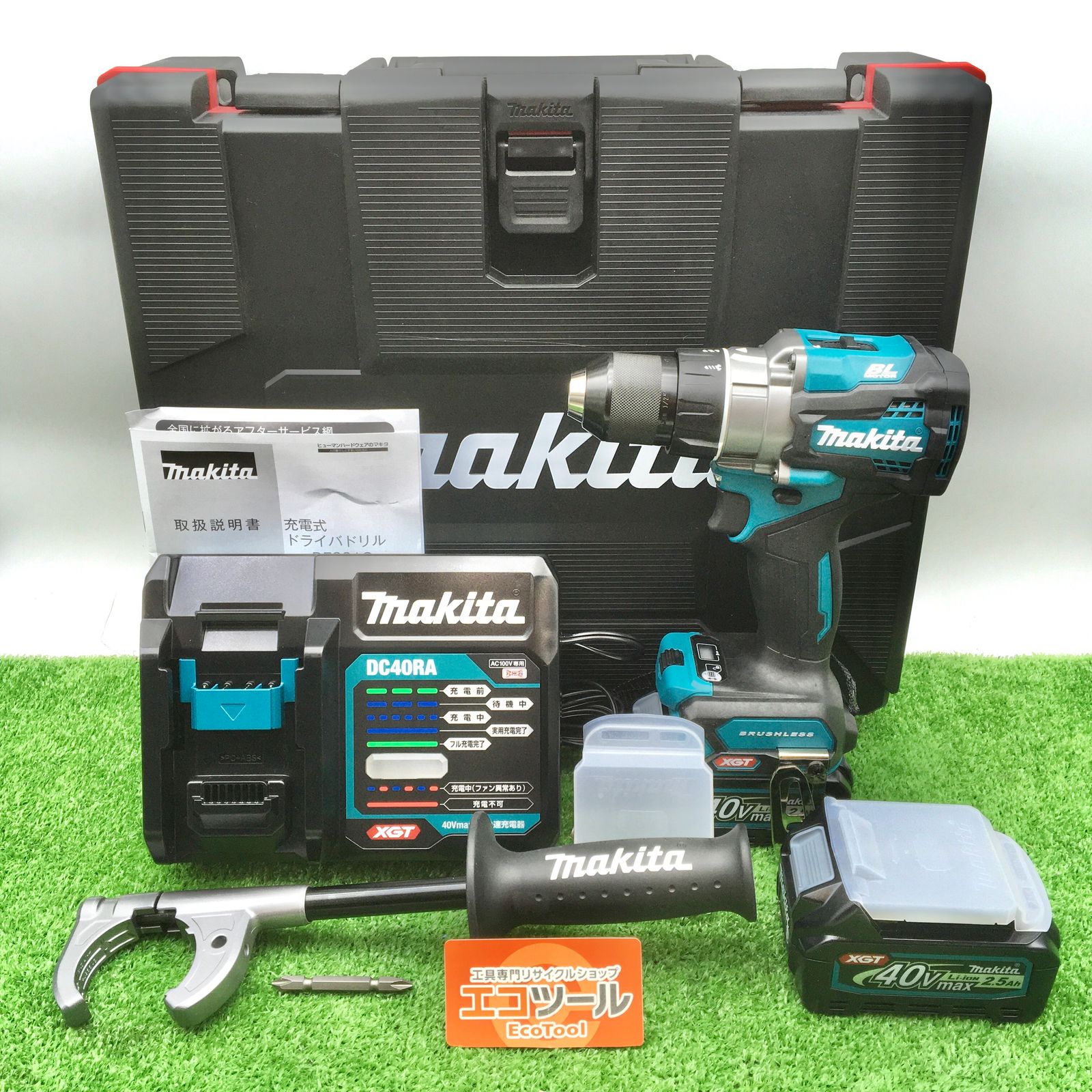 ナンタケットバスケット工具6種セット〈工具バッグ付き〉➕技法書 ナンタケットバスケット工具6種セット〈工具バッグ付き〉➕技法