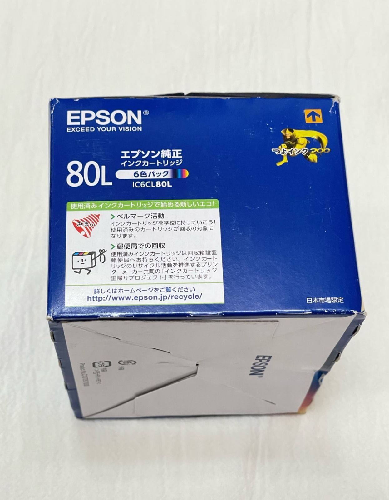 エプソン インク とうもろこし IC6CL80L 増量 - PC/タブレット