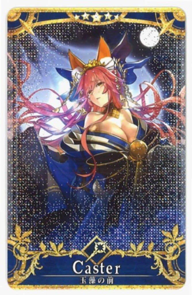 fgoアーケード 玉藻の前　聖杯フェイタル　2枚セット SEGA Fate/Grand Order Arcade キャスター 玉藻の前【第5段階