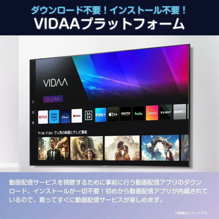 未使用品】ハイセンス 40V型 40A4N フルハイビジョン 液晶テレビ