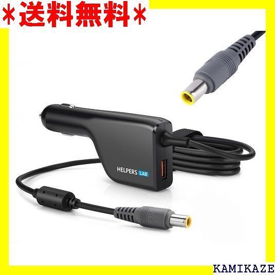 ☆在庫処分 HELPERS LAB PSE認証付 車載充電器 対応 L421 430 R60 R60e