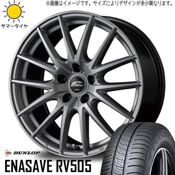 プリウス☆86☆アリオン☆BRZ☆レガシー等☆215/40R18 プリウス☆86☆アリオン☆BRZ☆レガシー等☆215/40R18