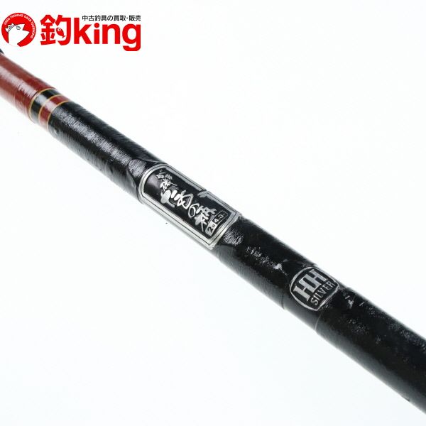 【中古/美品】 がまかつ がま磯 HHシルバー たもの柄 2号 4.3  /C032L 中古/美品】 がまかつ がま磯 HHシルバー たもの柄 2号 4.3 /C032L
