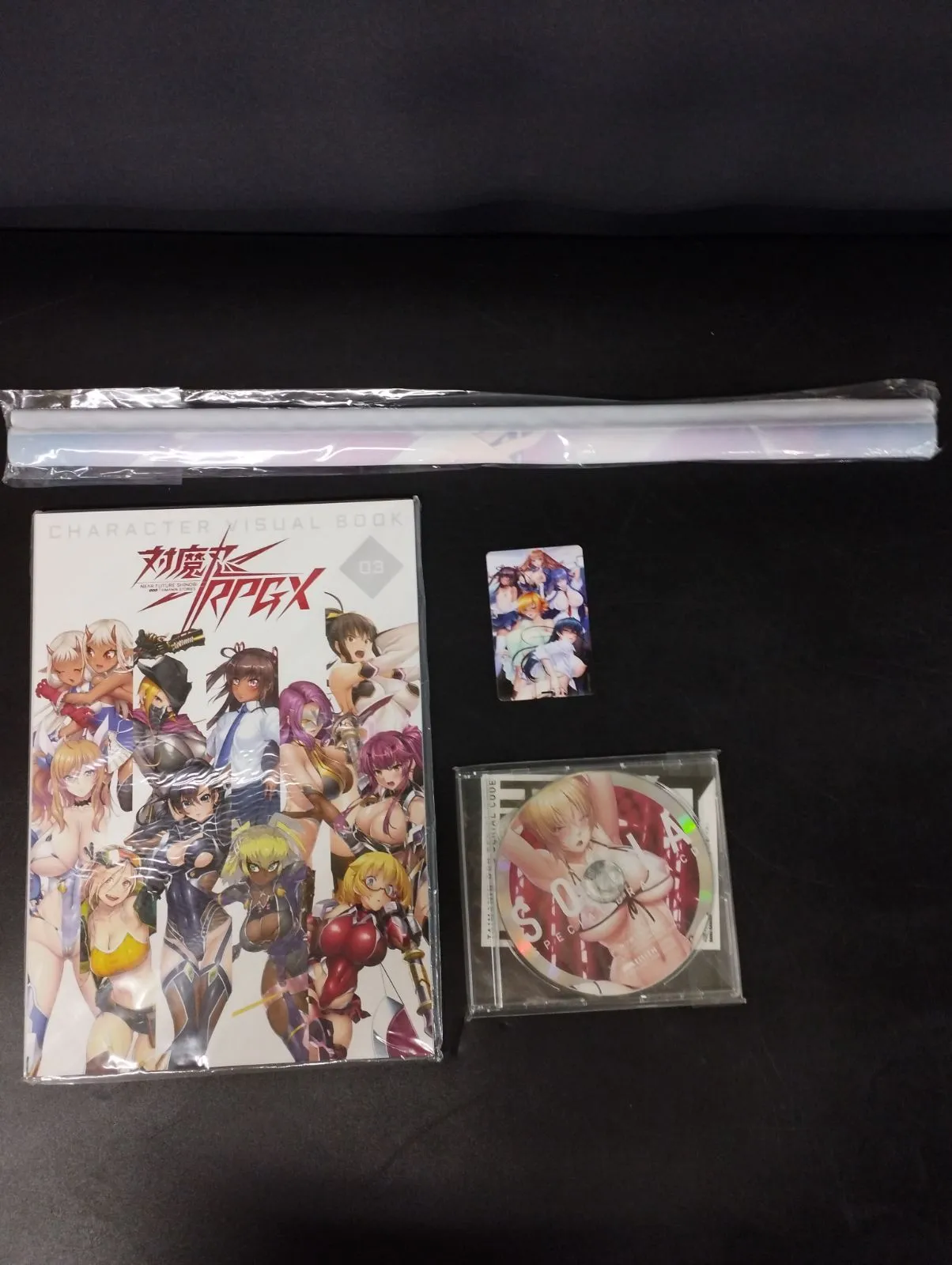 2025年最新】対魔忍rpgxキャラクタービジュアルブックの人気アイテム