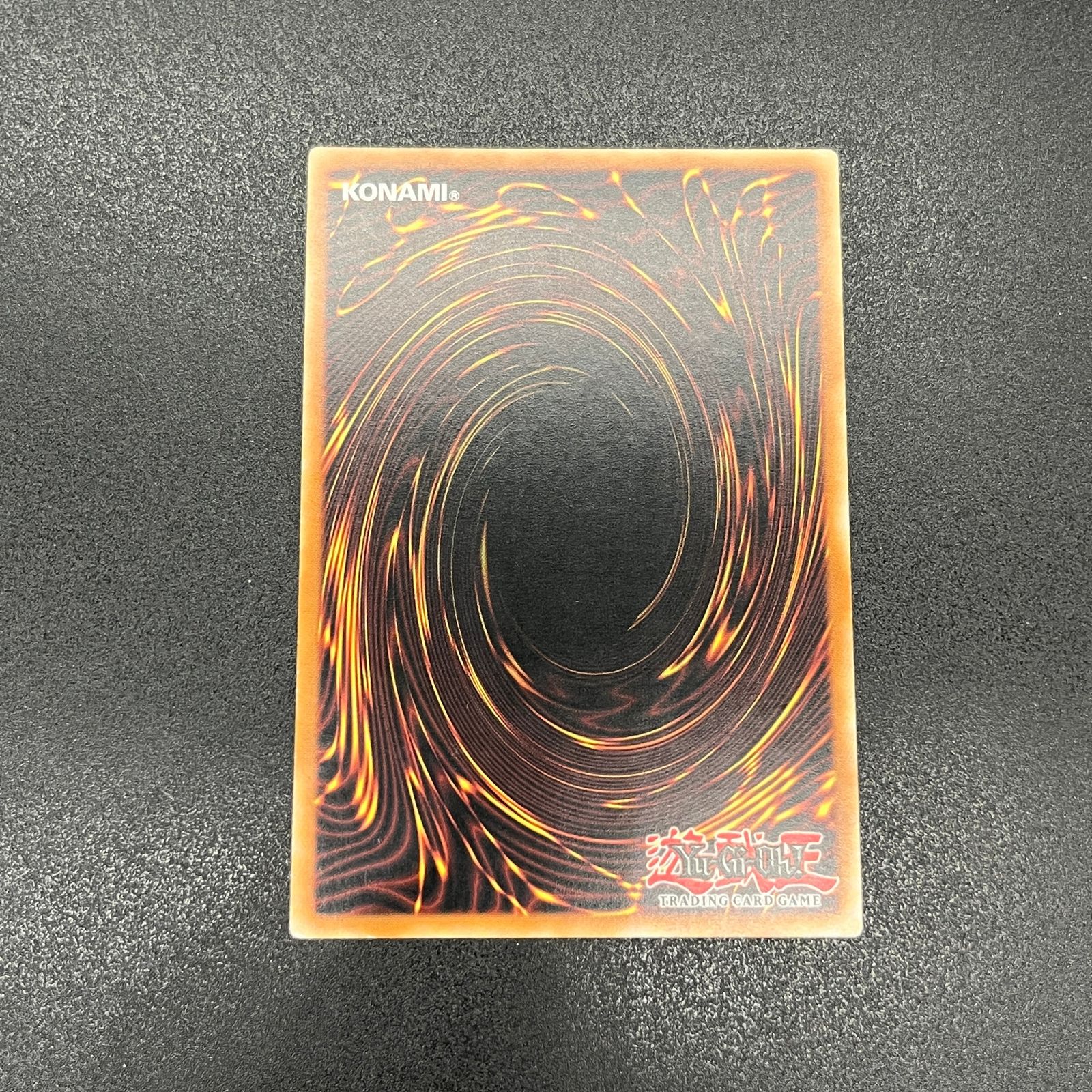 遊戯王 Dragoon D－END/レリーフ/ドイツ語/EU版 A2 遊戯王