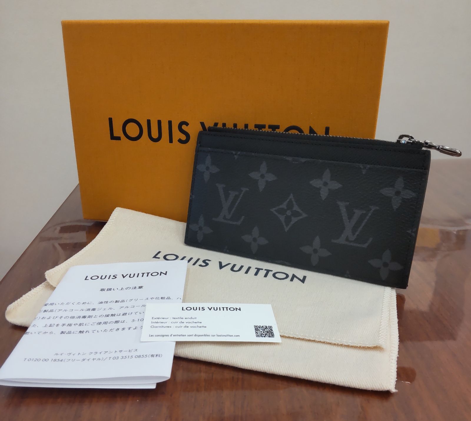 極美品 LOUIS VUITTON ルイ ヴィトン M30271 モノグラム-