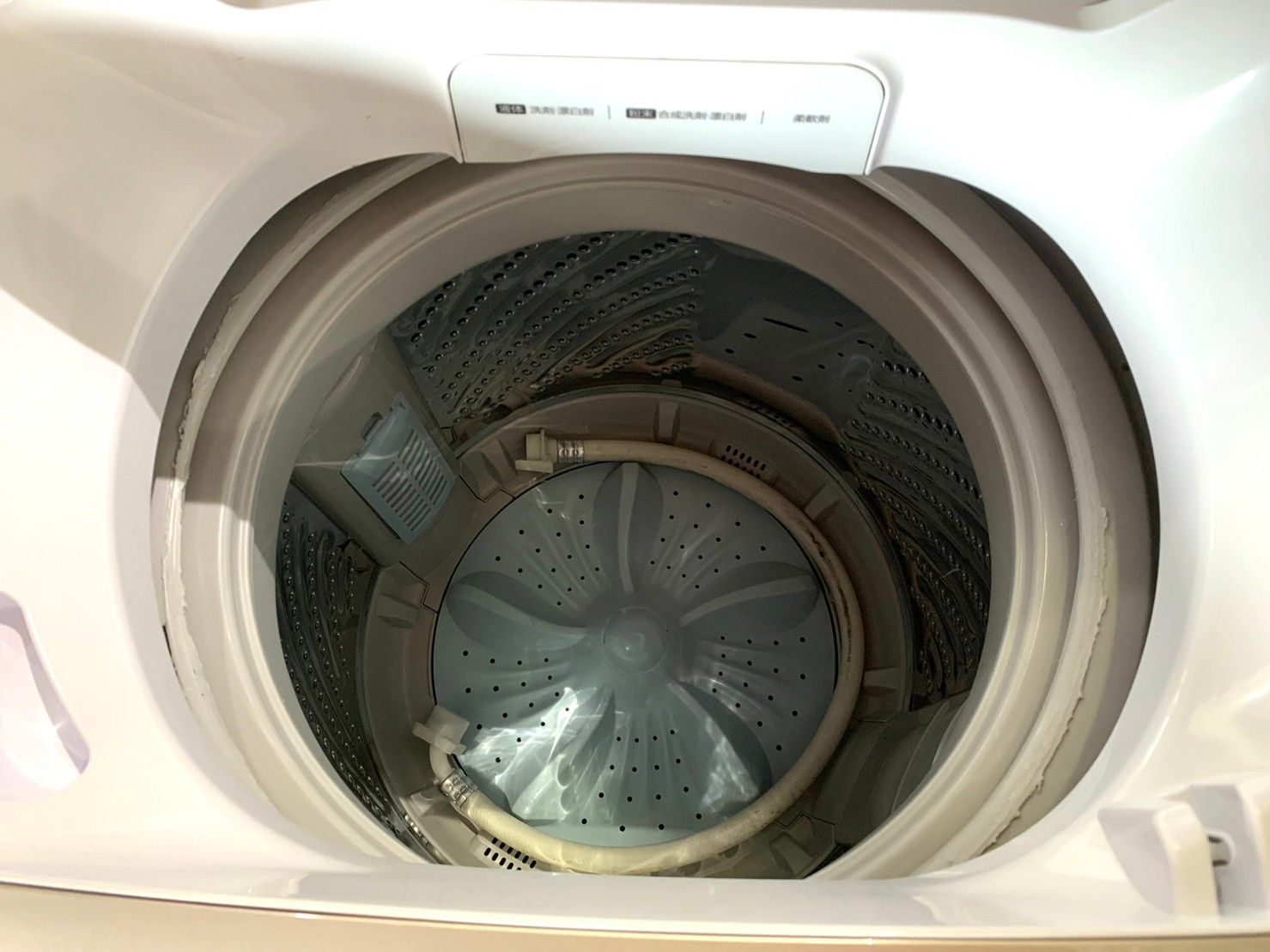 全国送料無料☆3か月保障付き☆洗濯機☆2020年☆ハイセンス☆7.5kg☆HW