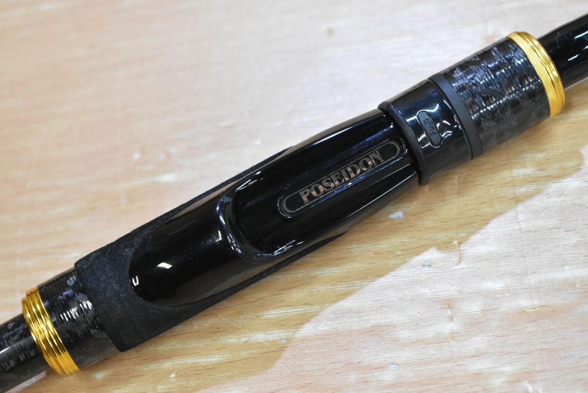 エバーグリーン　スキッドロウインペリアル　SIMS-86L スラックマスター