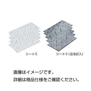 （まとめ）乾燥剤（ドライヤ―ン）シートS 入数：10枚/袋×5袋
