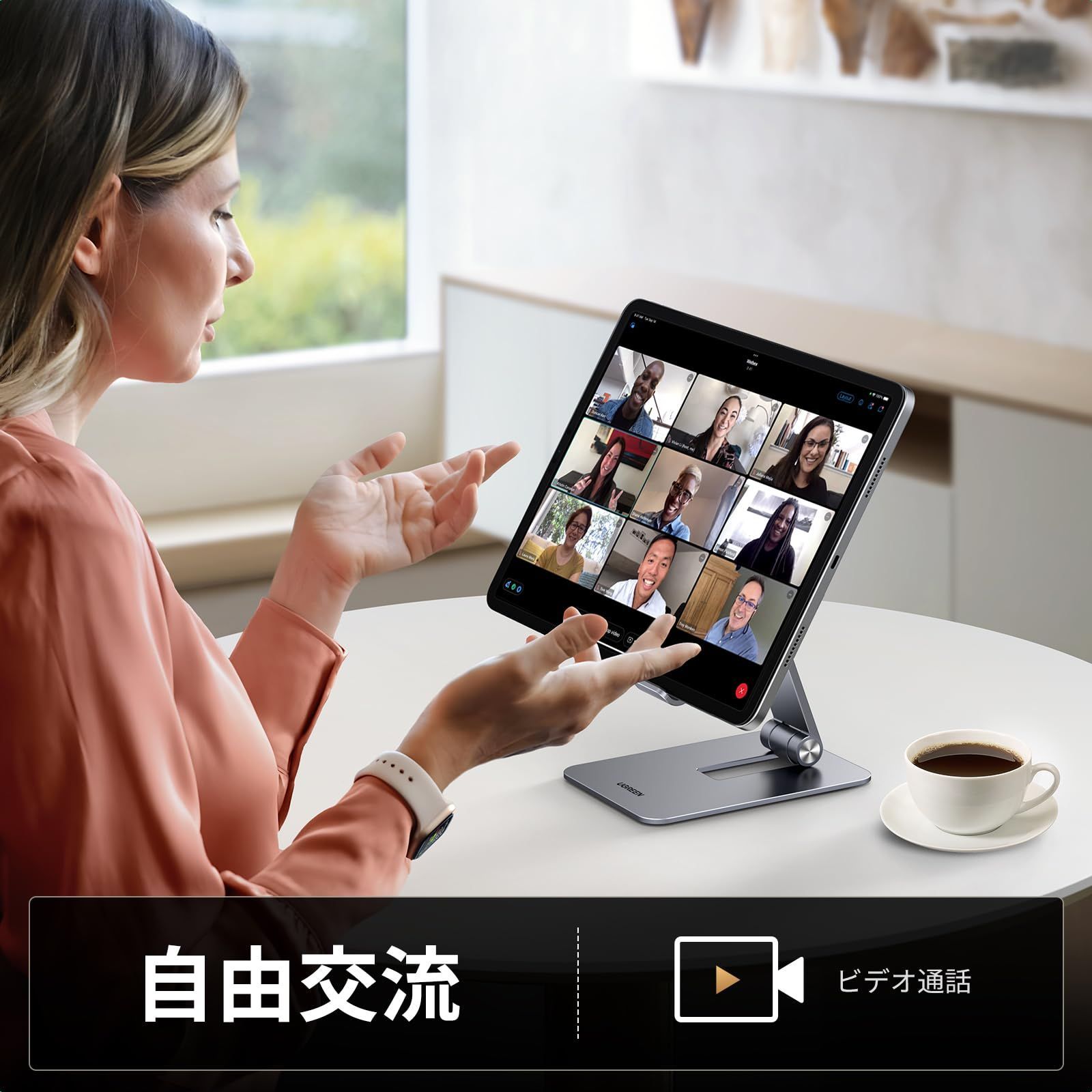 【特価セール】UGREEN タブレット スタンド iPadスタンド アルミ製 4.7-13インチ スマホとタブレット兼用 タブレットスタンド 卓上 2関節 180調整可能 iPad mini スタンド 折りたたみ 持ち運び 軽量 