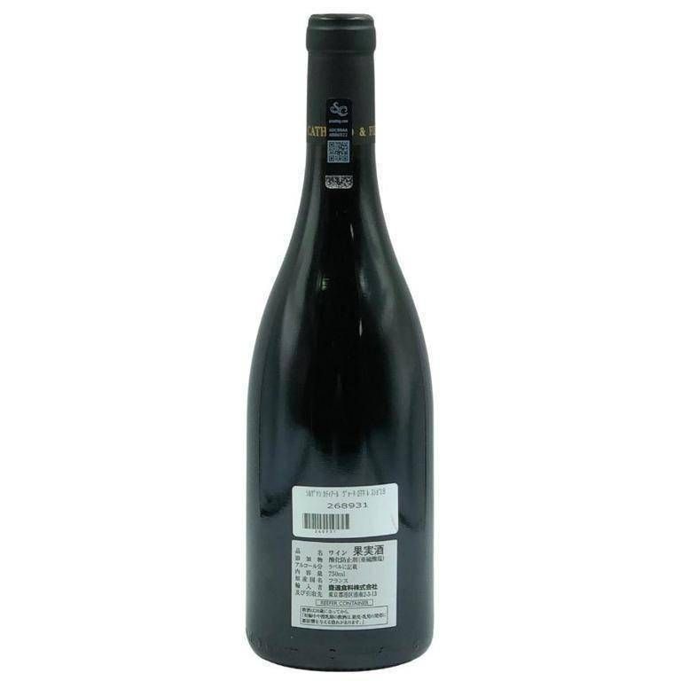 シルヴァン カティアール ヴォーヌロマネ プルミエ クリュ レ スショ