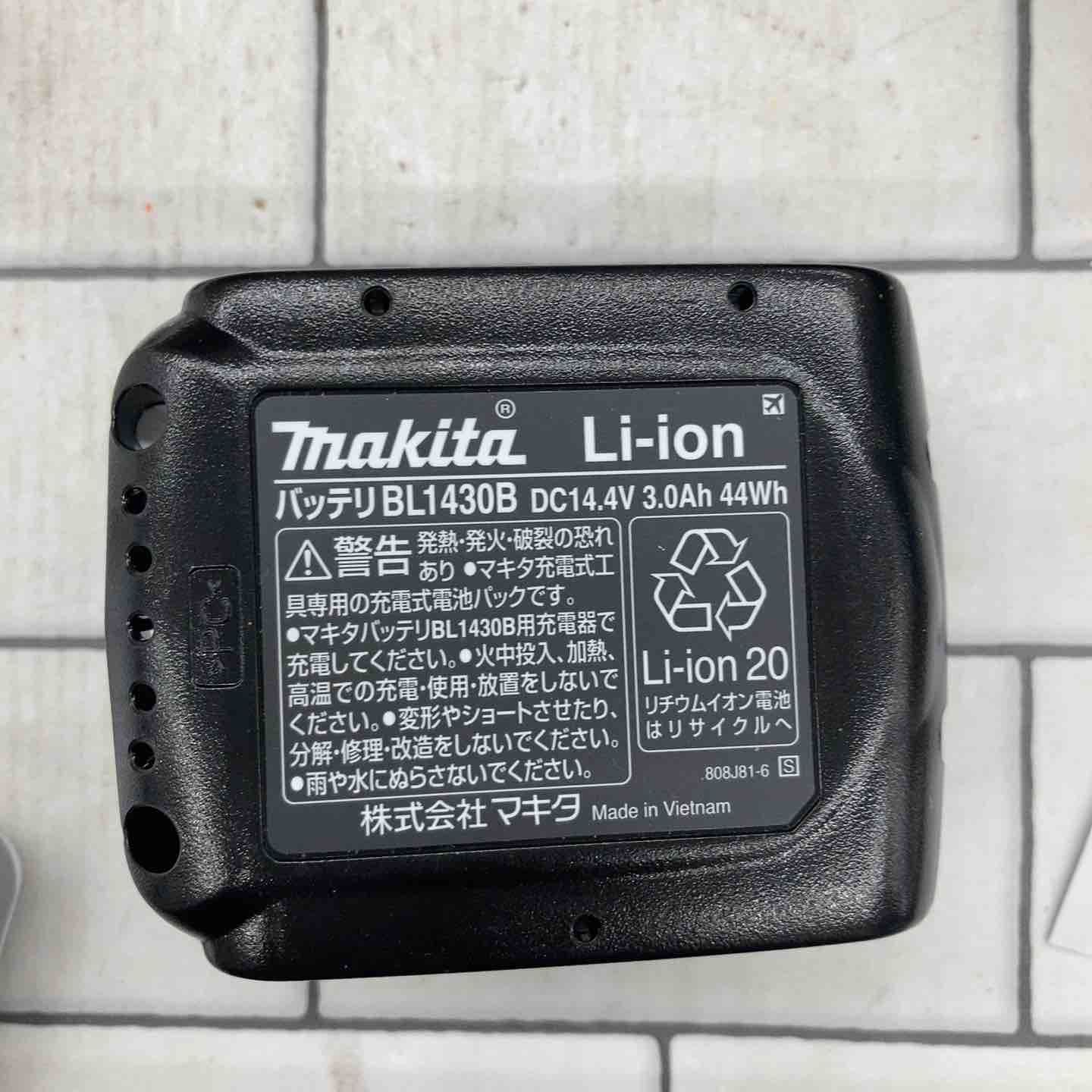 マキタ CL141FDRFW コードレスクリーナー【市川行徳店】【店頭取引限定