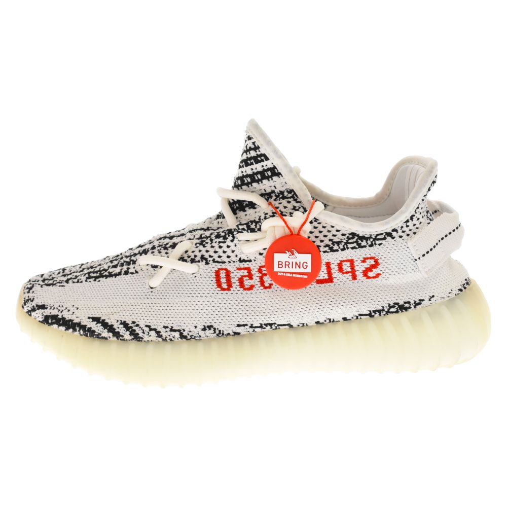 adidas (アディダス) YEEZY BOOST 350 V2 ZEBRA イージーブースト 350