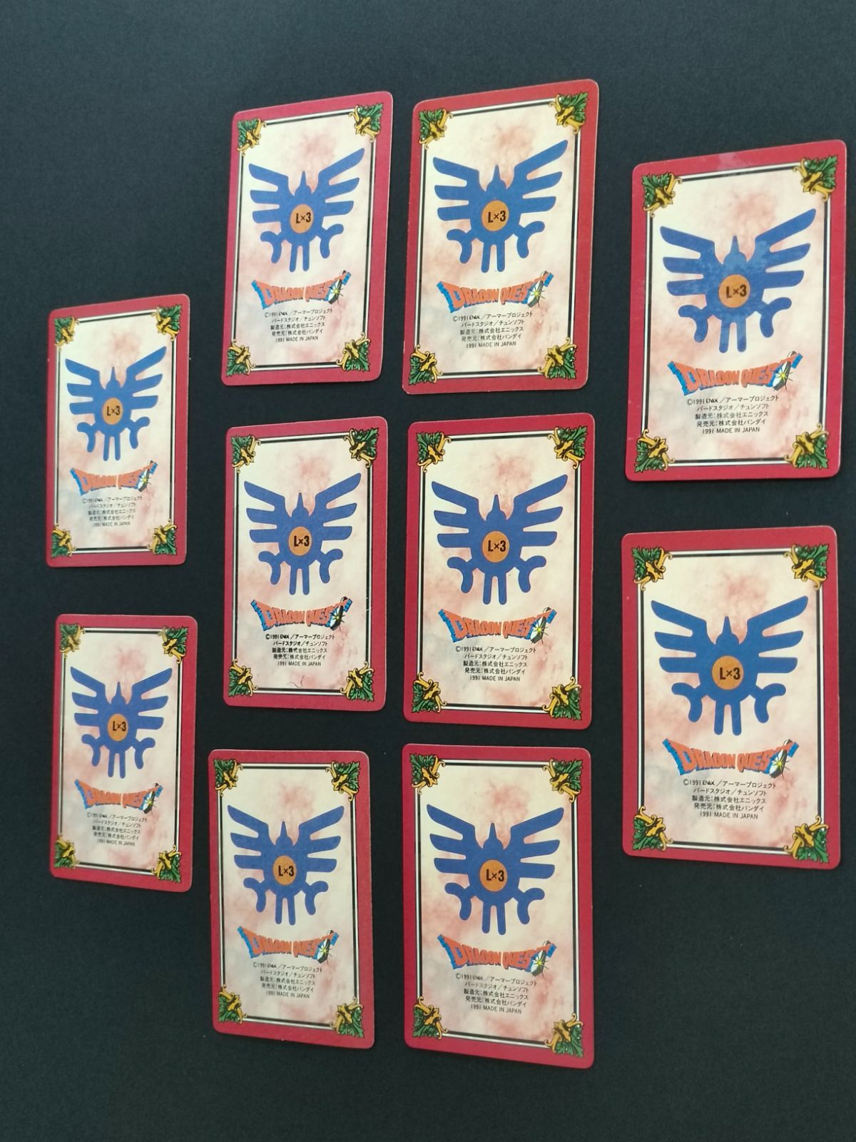 aca288 ドラゴンクエスト カードダス 裏ロト 鳥山明 1991年 プリズム
