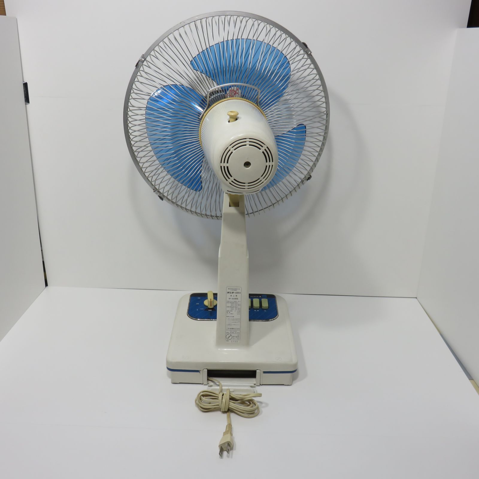 【訳あり】昭和レトロ 扇風機 サンヨー EF-D30B2 1983年製 SANYO サンヨー 扇風機 EF-D30B (ジャンク品) インテリア品 昭和