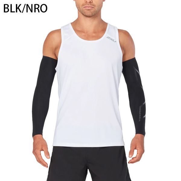 2XU