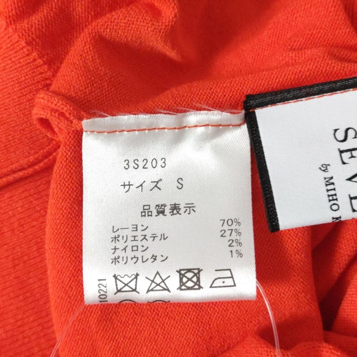 SEVEN TEN by MIHO KAWAHITO(セブンテン バイミホカワヒト) 半袖セーター サイズS美品  - 6S209 ネイビー フラワー SEVEN TEN by MIHO KAWAHITO(セブンテン バイミホカワヒト) 半袖
