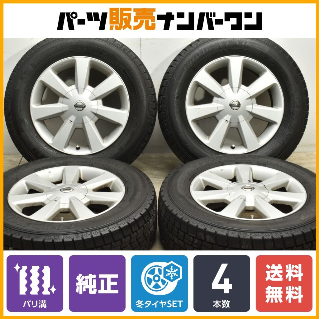 【2022年製 バリ溝】ニッサン E51 エルグランド 純正 16in 6.5J +45 PCD114.3 グッドイヤー アイスナビ7 215/65R16 エクストレイル 流用