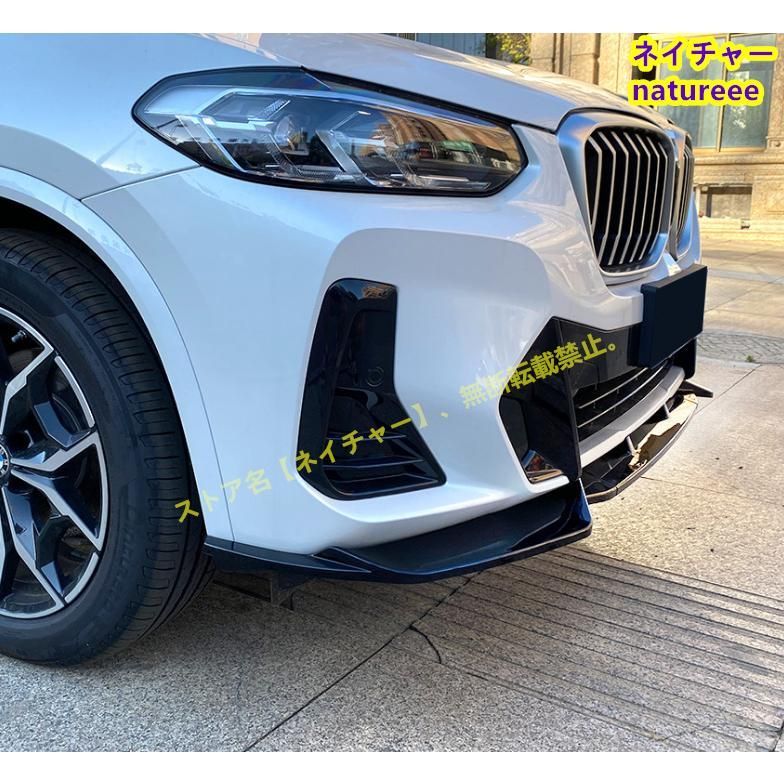 BMW G01