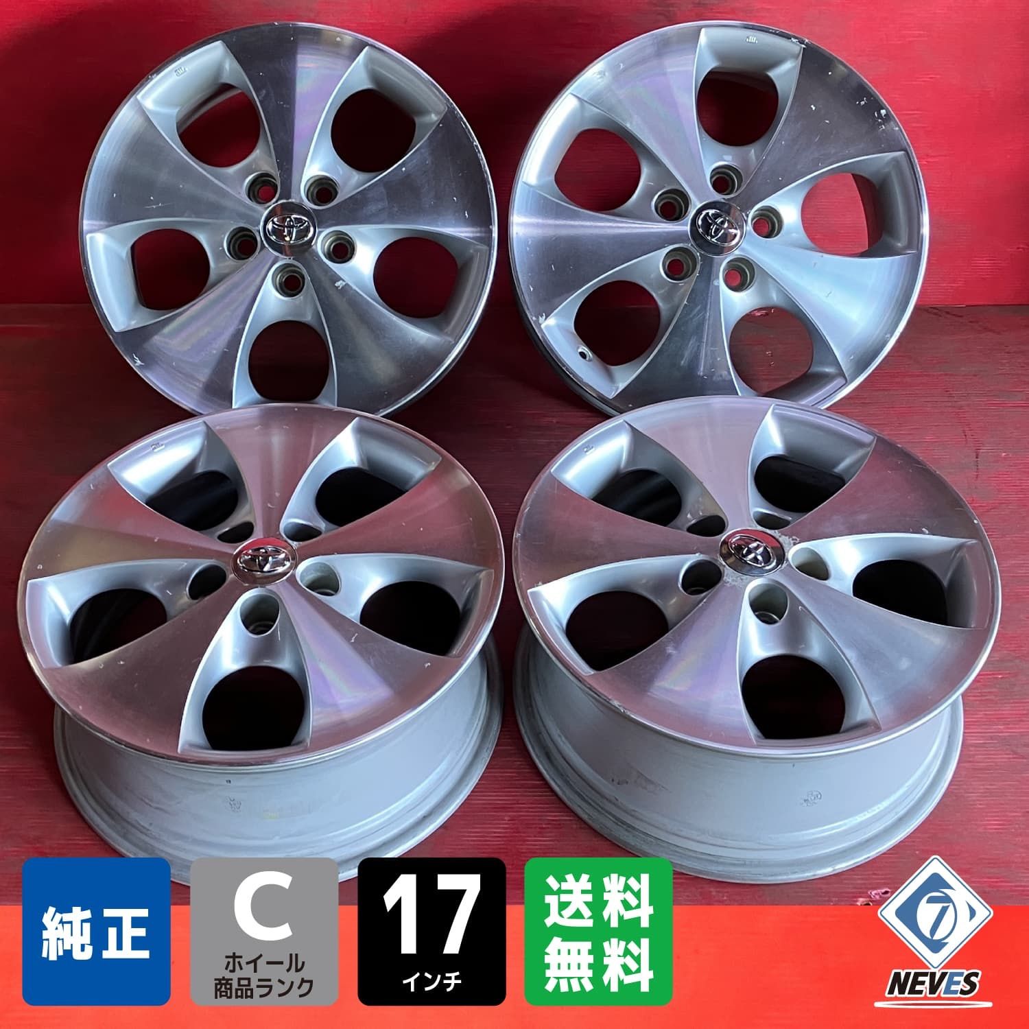 ホイール 17x7.0 45 114.3|5H トヨタ 10系アルファード純正 4本SET