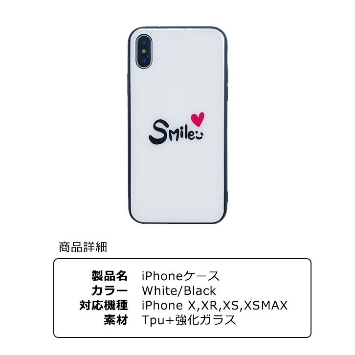 新品未使用 iPhoneXSMaxケース カバー ブラック ストラップホール スマイルロゴ