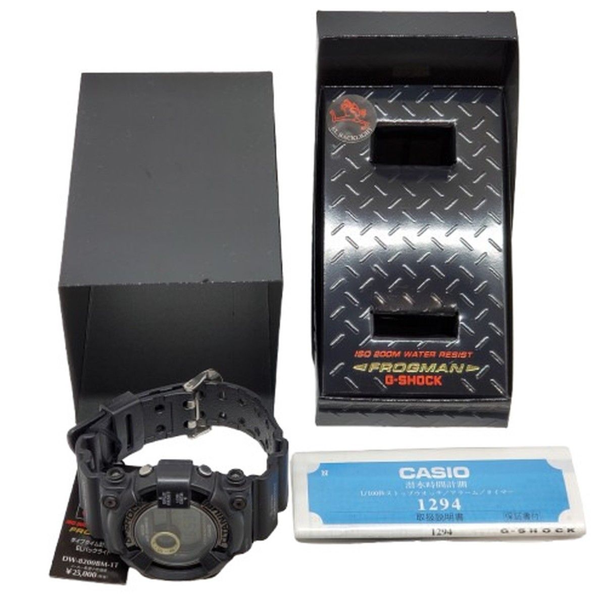 G-SHOCK ジーショック DW-8200BM-1T FROGMAN MEN IN BLACK 2