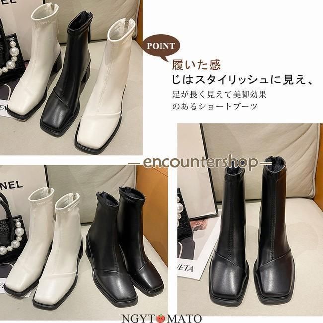歩きやすい